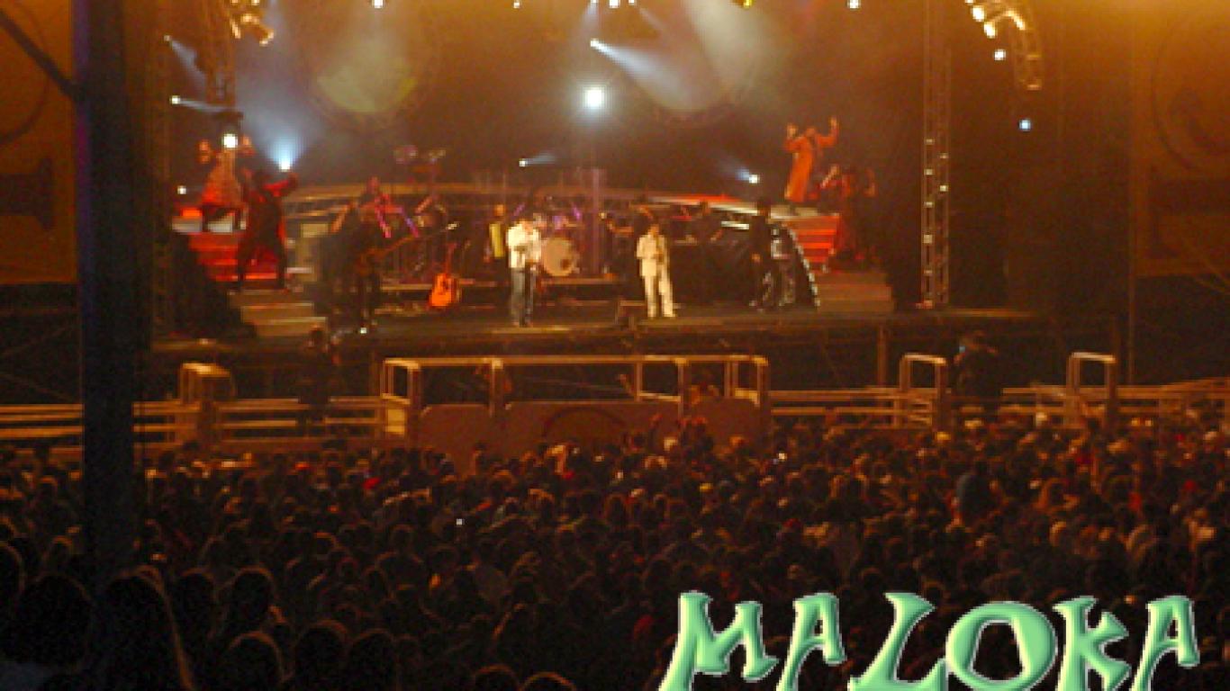 Fotos do evento - Rionegro & Solimões Feife 2006 